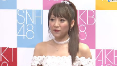 高橋みなみ,AKB48卒業會見 1