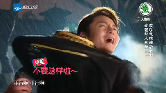 <二十四小時>大結局精彩片段:尹正爆笑不段