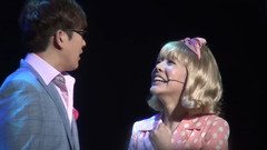 音樂劇< Catch Me If You Can >