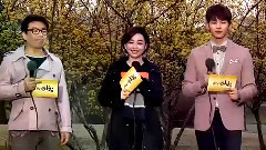 KBS 2TV清晨 the親切的天氣 weather豆 UP10TION坤cut