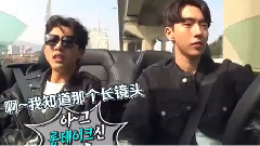 花美男羅曼史 S4EP04 南柱赫&金志洙