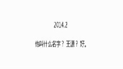 路雖長,共擔當