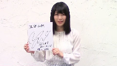 橫山由依<AKB48> 話し合えるリーダーこそ私:朝日新聞デジタル