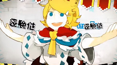 Nico,動漫專屬 - しんでしまうとはなさけない!