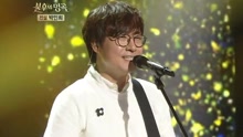 篝火 不朽的名曲2 現場版 16/04/09