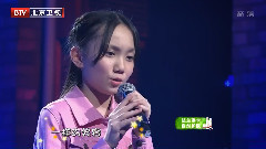 華語童星 - 一樣的月光