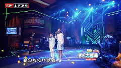 華語童星 - 牧羊曲