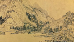 富春山居圖