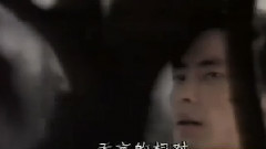 心痛 新加坡SBC電視臺版
