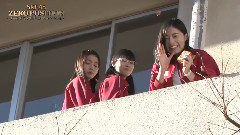 SKE48 ZERO POSITION 不結婚拍攝花絮 松井珠理奈