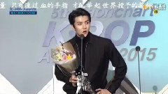 吳世勛23歲生日快樂