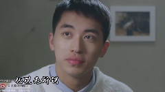 她說