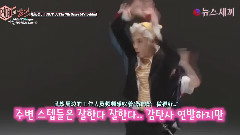 NCT U The 7th sense MV 現場公開采訪