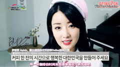 和普美用一杯咖啡的時間參與投票吧