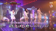 SBS主唱之戰 神的聲音 Sunny Cut