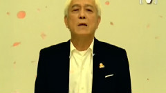 回來吧