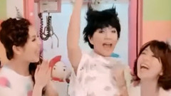 可愛萬歲