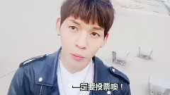 EP3 Weather豆 UP10TION坤的今日天氣Vapp