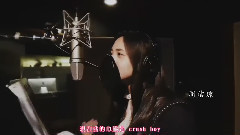 CRUSH