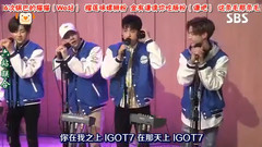 兩點出逃Cultwo Show 回歸特輯 中文字幕