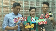 新片速遞 電影<三人行>廣州片場探班