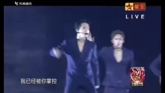 Chained Up-The20thChinaMusicAwards 現場版 16/04/15