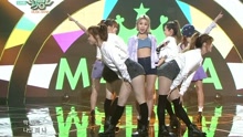  - Macarena - KBS音樂銀行 現場版 16/04/15