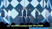 here+love me right - MBC音樂中心 現場版 16/04/16