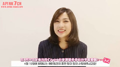 出道五周年采訪影像 吳夏榮Cut