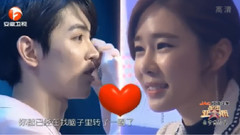 星動亞洲第二季第七期Cut