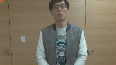 2016 FNC全球選秀