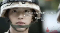 帥氣的定義