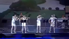 牡丹峰樂團 - 黨中央的燈光