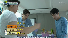 超人回來了 鄭容和&李宗泫Cut