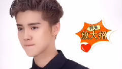 #勵志少俠鹿過#心中的'COOL'是?