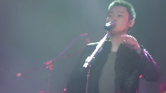 因為