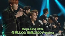 Boys and Girls 柳熙烈的寫生簿 現場版 16/04/15