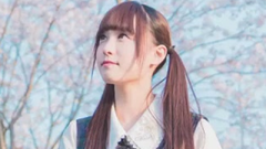 Sadistic Love(殘酷的愛)