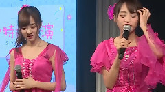 MC2 同人文想演怎樣的角色