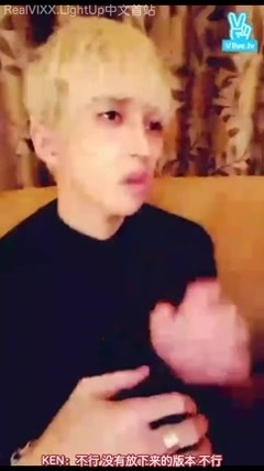 V VIXX in 澳門