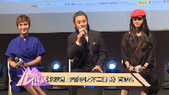 北京遇上西雅圖之不二情書首映禮