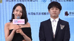 電影<我的新野蠻女友>