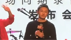 華語巴士音樂榜:梁博新專輯<迷藏>發布 避談私事只談音樂