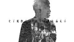 地球好危險啊