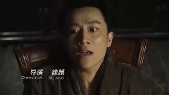 電視劇<獵人>片頭曲