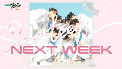 回歸預告 - KBS 音樂銀行 現場版 15/04/22