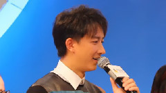 明星空間粉絲見面會'誰是臥底'