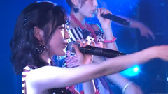 ただいま戀愛中