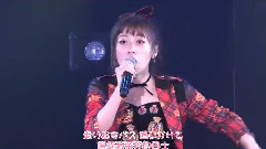 大聲ダイヤモンド