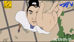 鴿子情緣 動畫